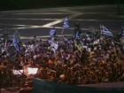 Dows Rallies 109 Points on Hopes For Greece