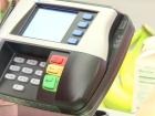 5 Ways to Avoid Debit Card Fees