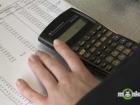 How to Implement your Financial Plan